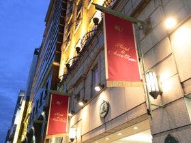 ホテルアルカトーレ六本木