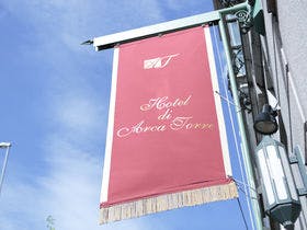 ホテルアルカトーレ六本木