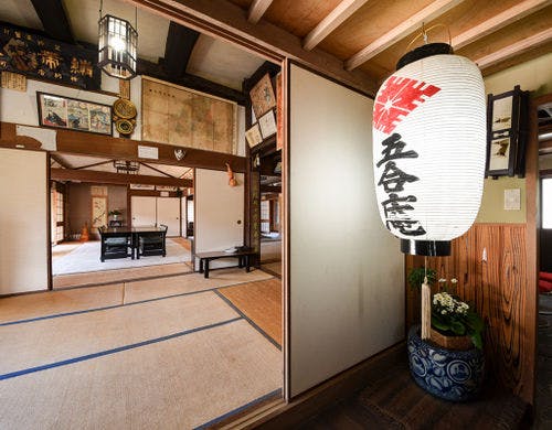 *【離れ・五合庵（戸建て）】