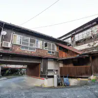 *ภายนอกของ 【2 ชั้นแยก・Kouyou】