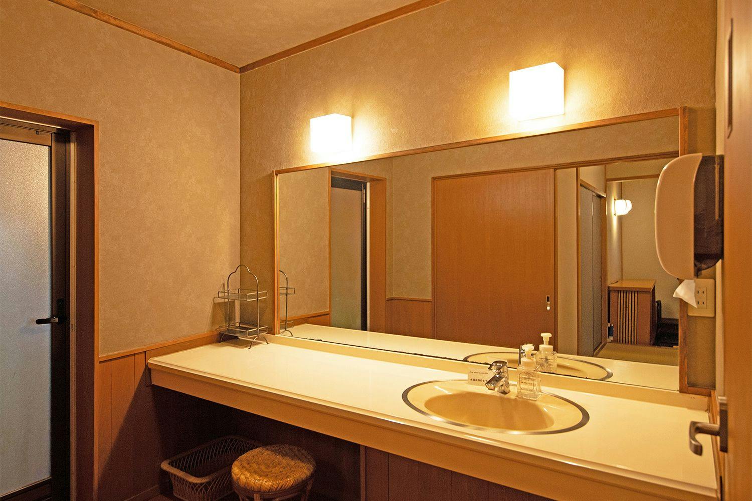 Yufuin Onsen Ryokan Hananomai