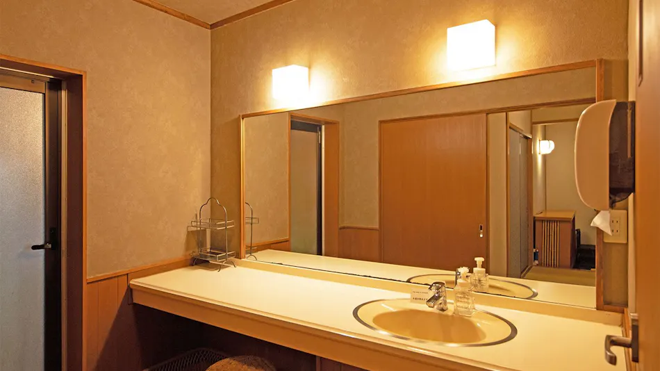 Yufuin Onsen Ryokan Hananomai