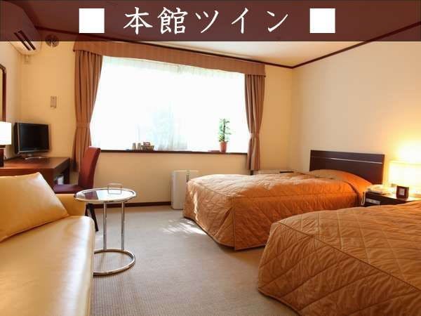 Dormy Club Karuizawa