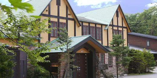 Dormy Club Karuizawa