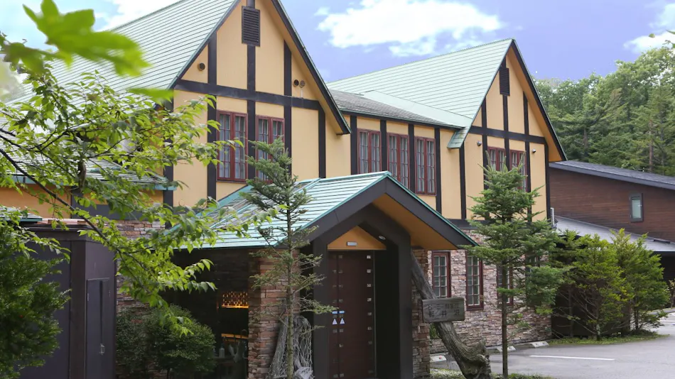 Dormy Club Karuizawa