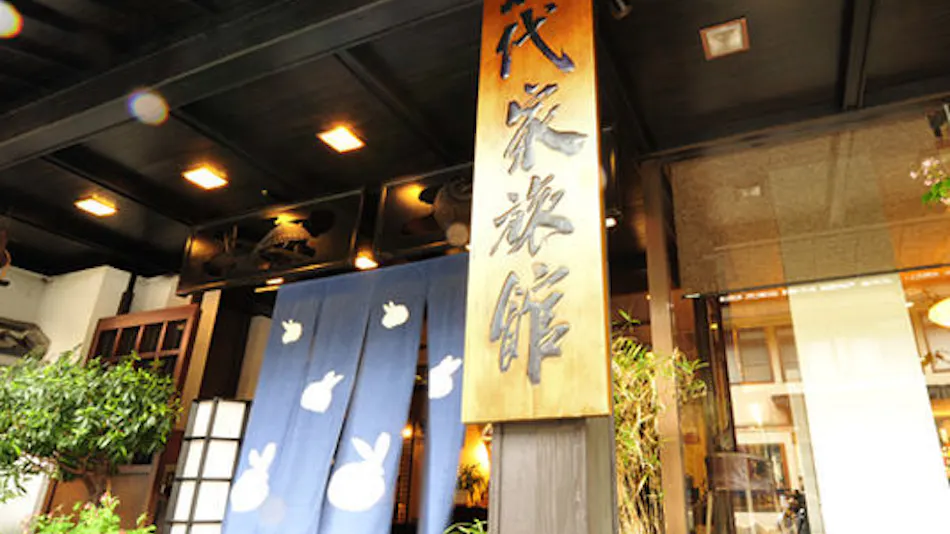 Delicious Full Bloom Nayo House