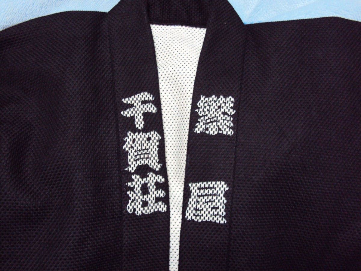 【ที่พัก Phồn Ốc Thiên Hạ Trang】