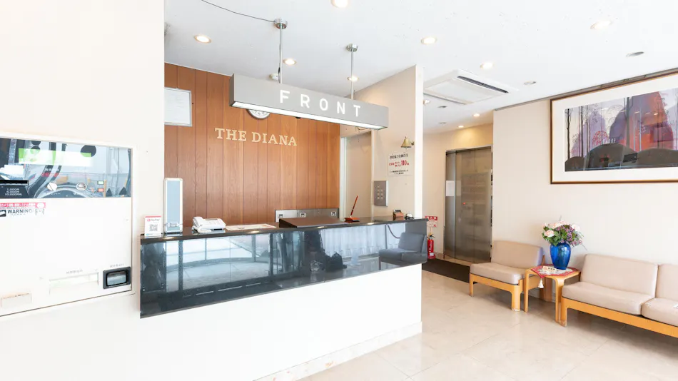 Tabist Hotel Diana Yachiyodai
