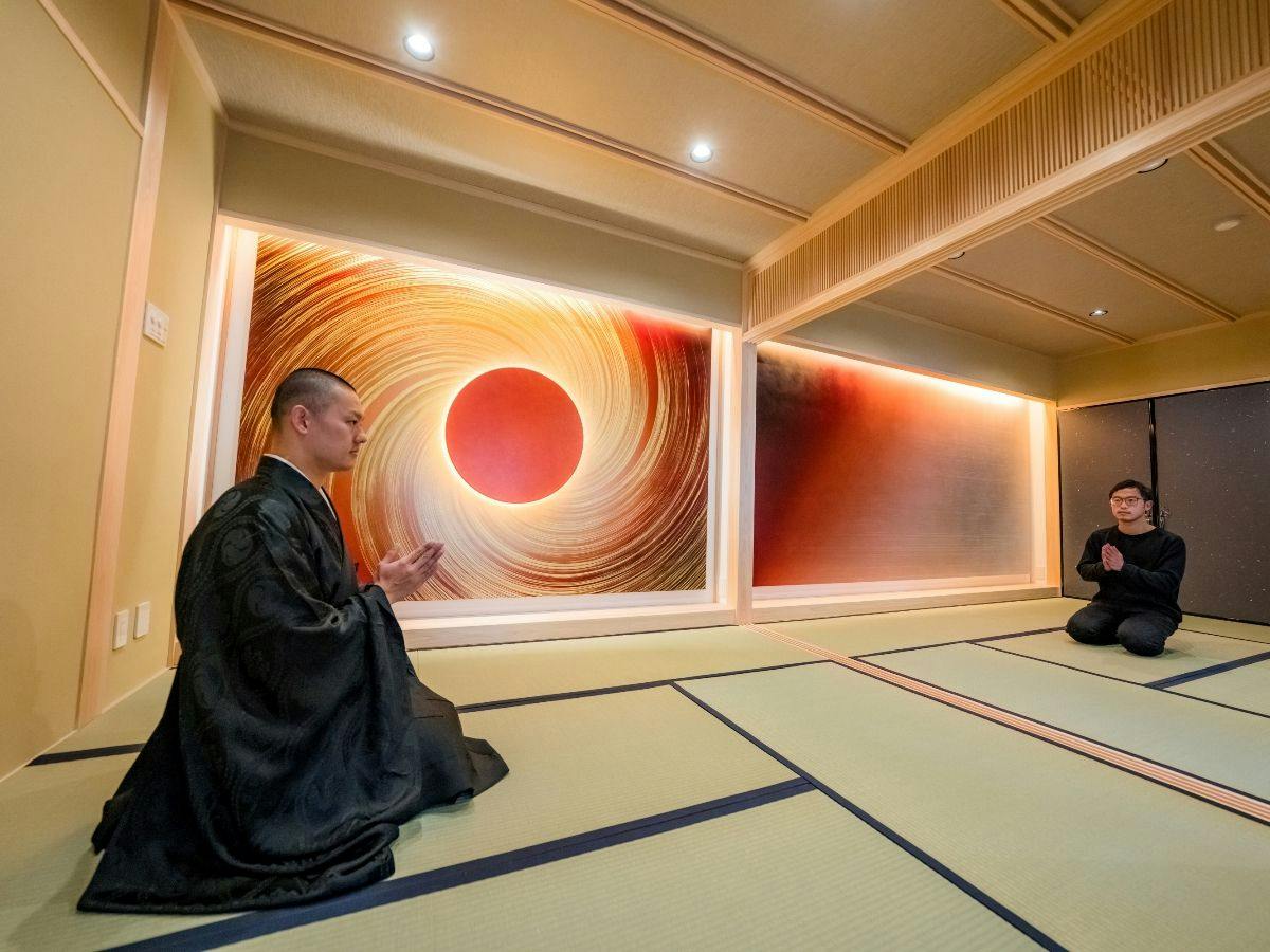 Koyasan Shukubo Ekoin