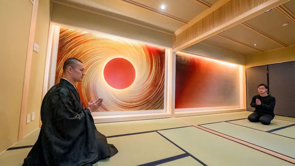 Koyasan Shukubo Ekoin