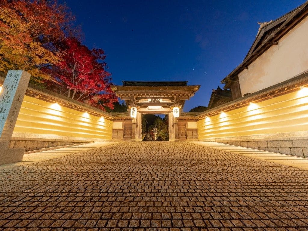 Koyasan Shukubo Ekoin