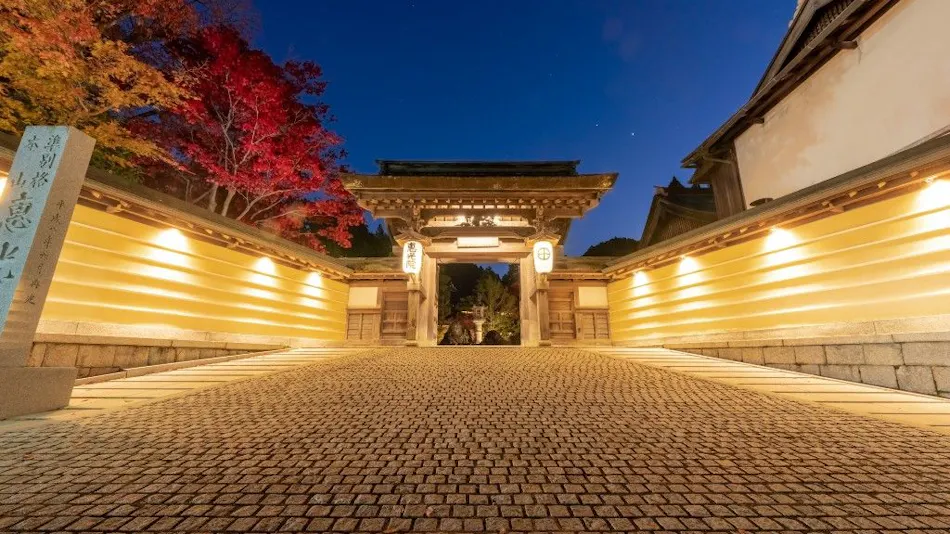 Koyasan Shukubo Ekoin