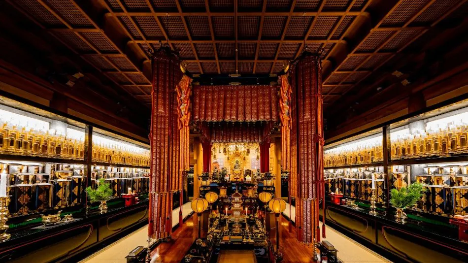 Koyasan Shukubo Ekoin
