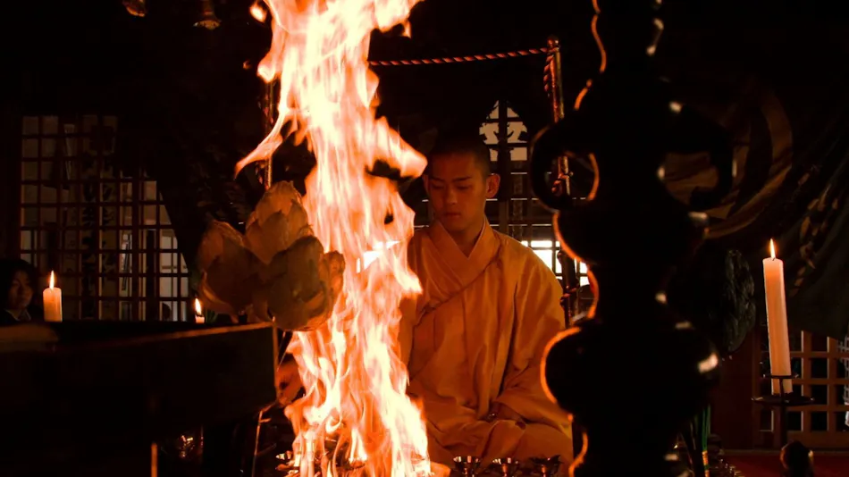 Koyasan Shukubo Ekoin