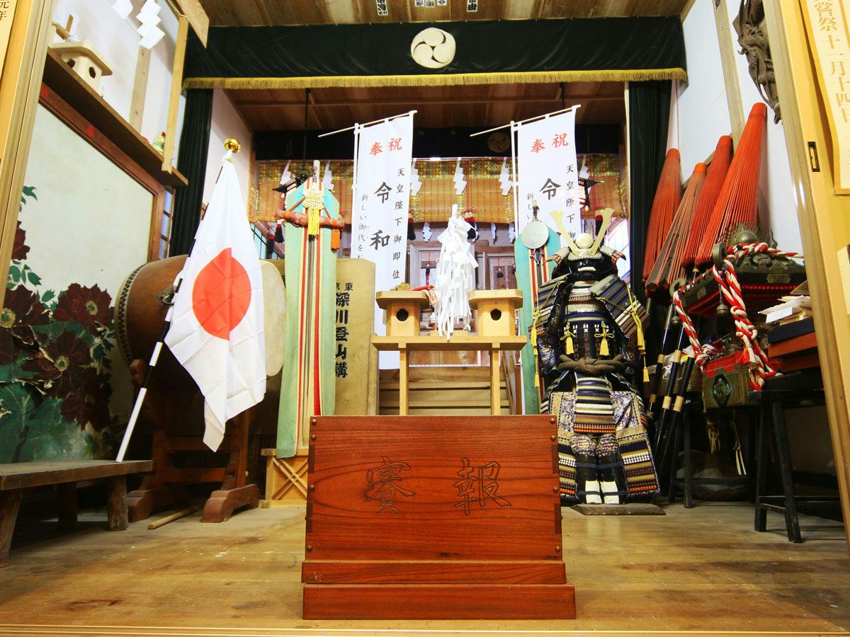 Ryokan Asada