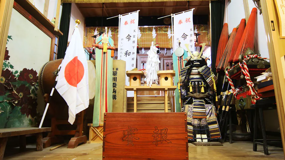 Ryokan Asada