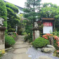 Selamat datang di penginapan gaya Jepang Asada yang terletak di Daisen Koma Sando.