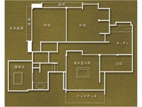 やすらぎの別邸　四季亭