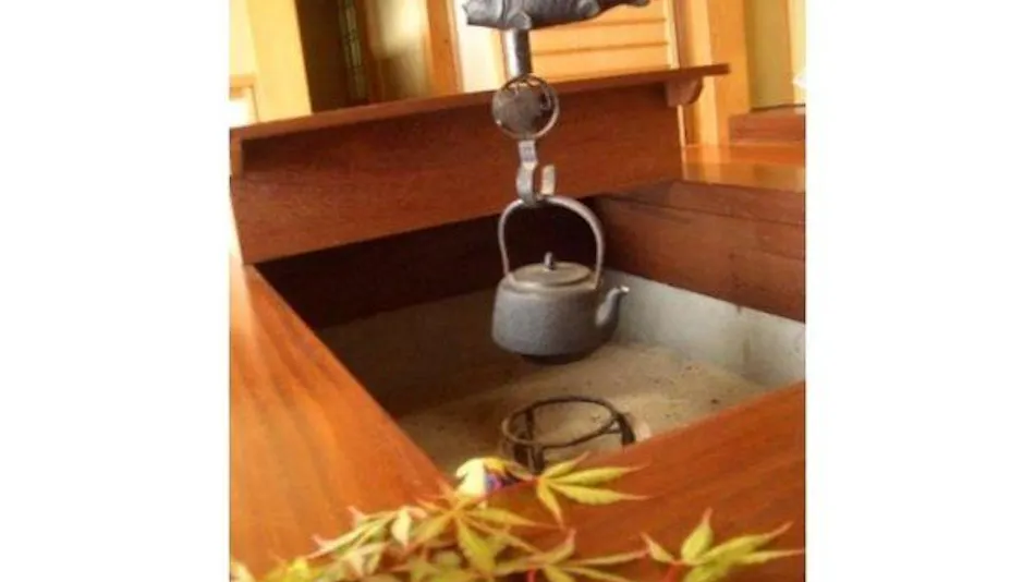 Yasuragi no Bettei Shikitei