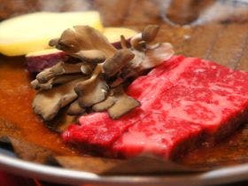 花月ハイランドホテル