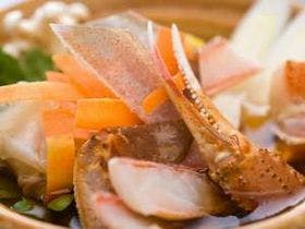 全館源泉１００％かけ流し　ゆの宿 彩香