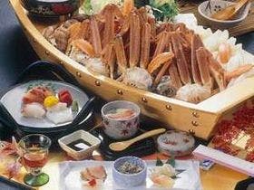 全館源泉１００％かけ流し　ゆの宿 彩香