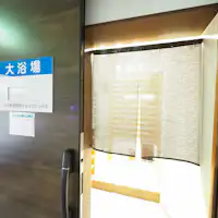 大浴場入口