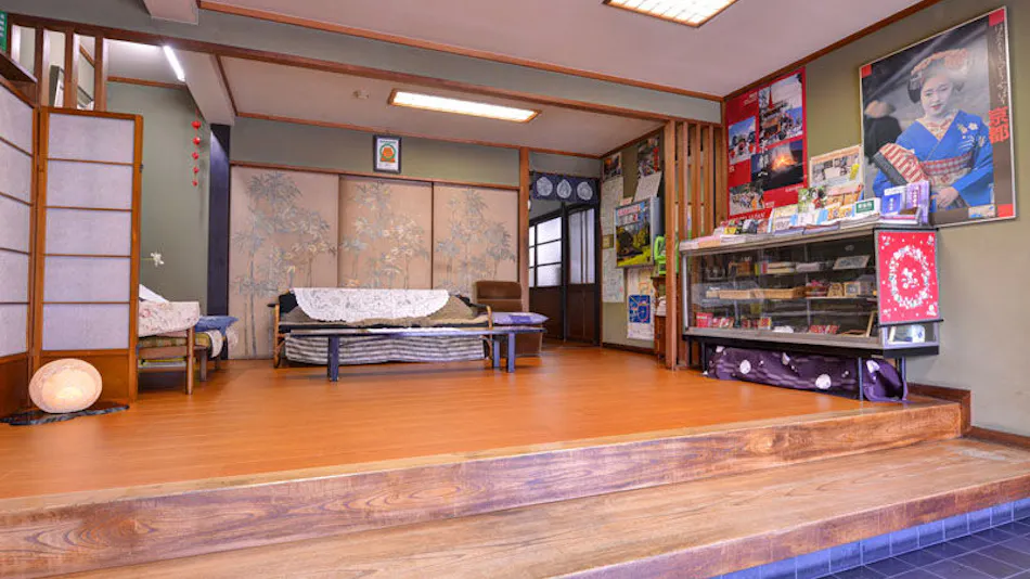 Yamamoto Ryokan
