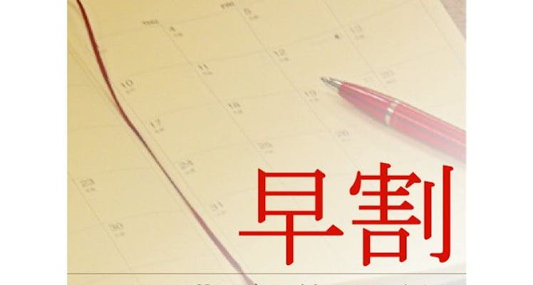 Sleym Vykcromm Sleym Vykcromm