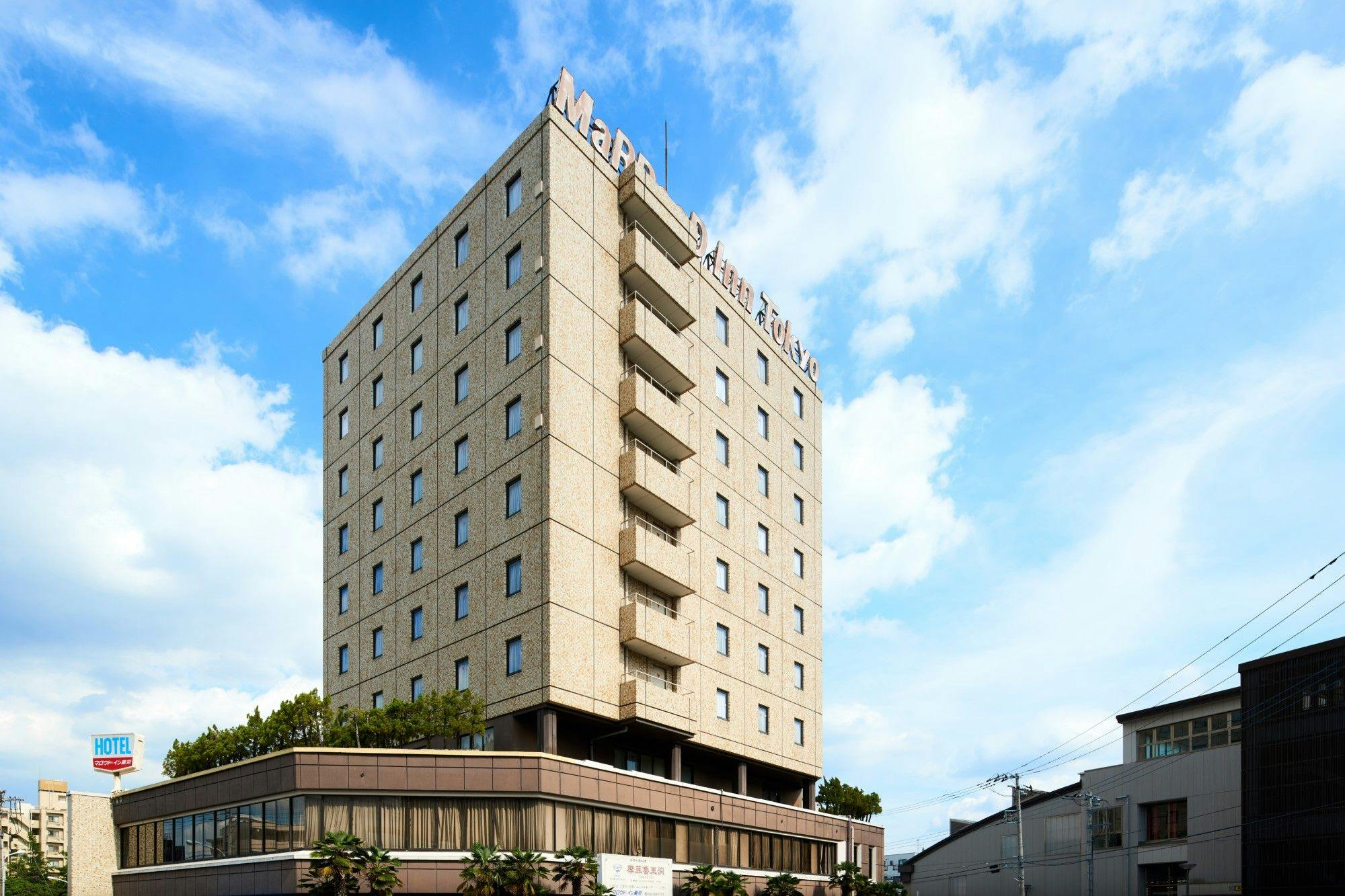 稲城北緑地公園の駐車場ありの 近いホテル 旅館 選 お得に宿泊予約 Yahoo トラベル