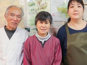 民宿杉の里