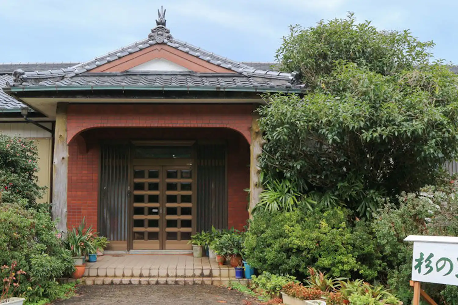 施設画像