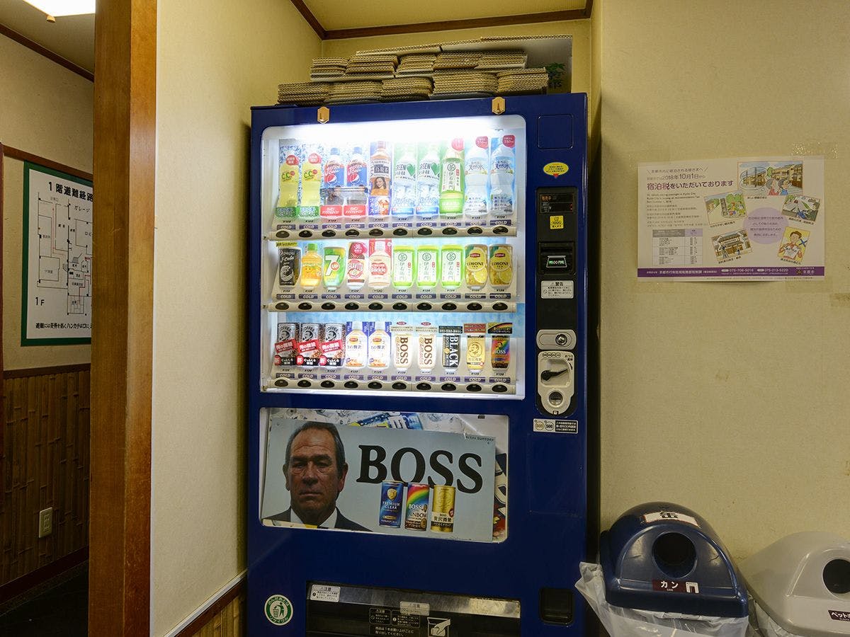 *【Di dalam gedung (Resepsionis・Lobi)】