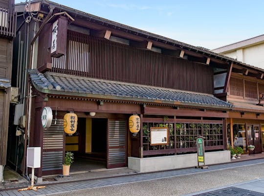 22年 勝山観光で行きたい名所 勝山旅行おすすめ人気スポット30選 一休 Com 22年 勝山観光で行きたい名所 勝山旅行おすすめ人気スポット30選 一休 Com