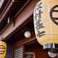 *【현관】역사적인 문 구조.