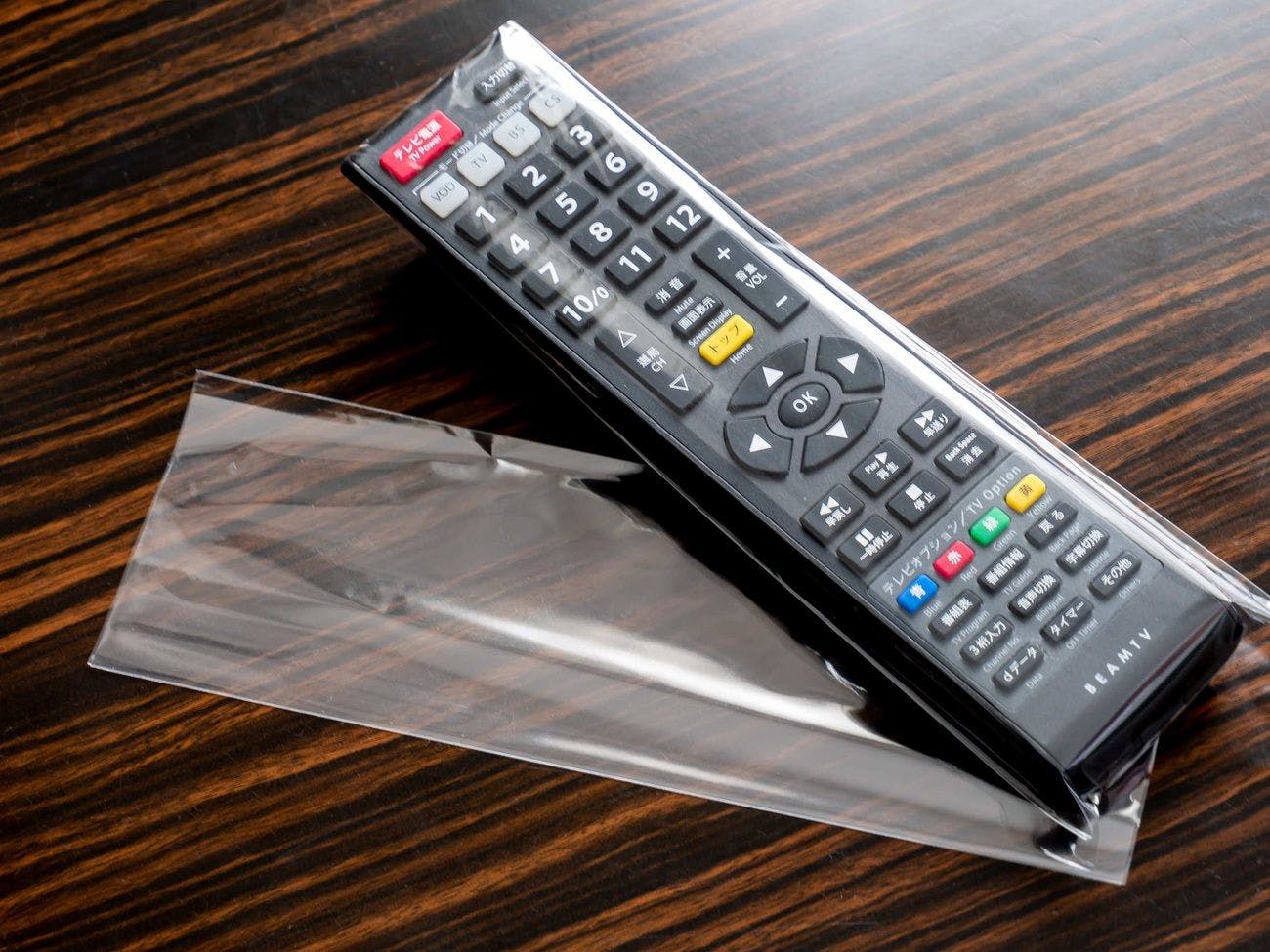 APA Hotel Nagasaki-Ekiminami