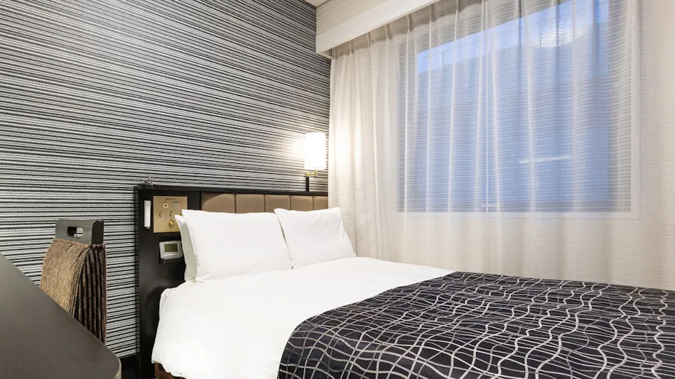 APA Hotel Nagasaki-Ekiminami