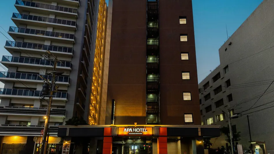 APA Hotel Nagasaki-Ekiminami