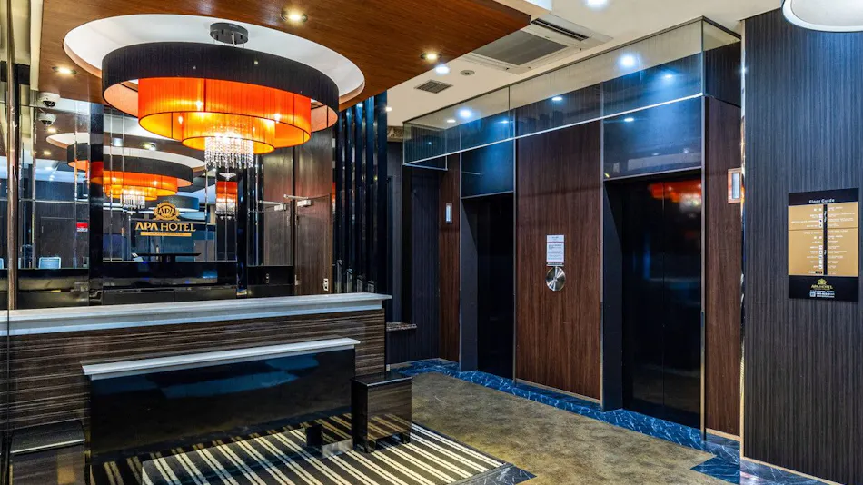 APA Hotel Nagasaki-Ekiminami