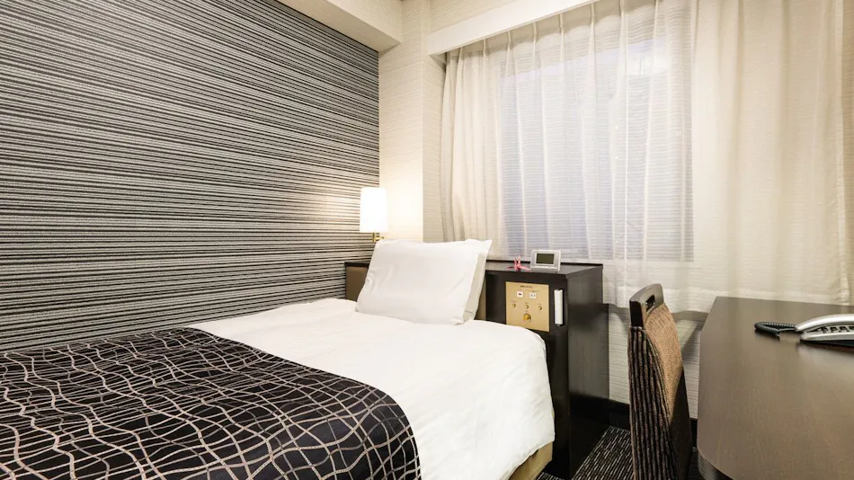 APA Hotel Nagasaki-Ekiminami