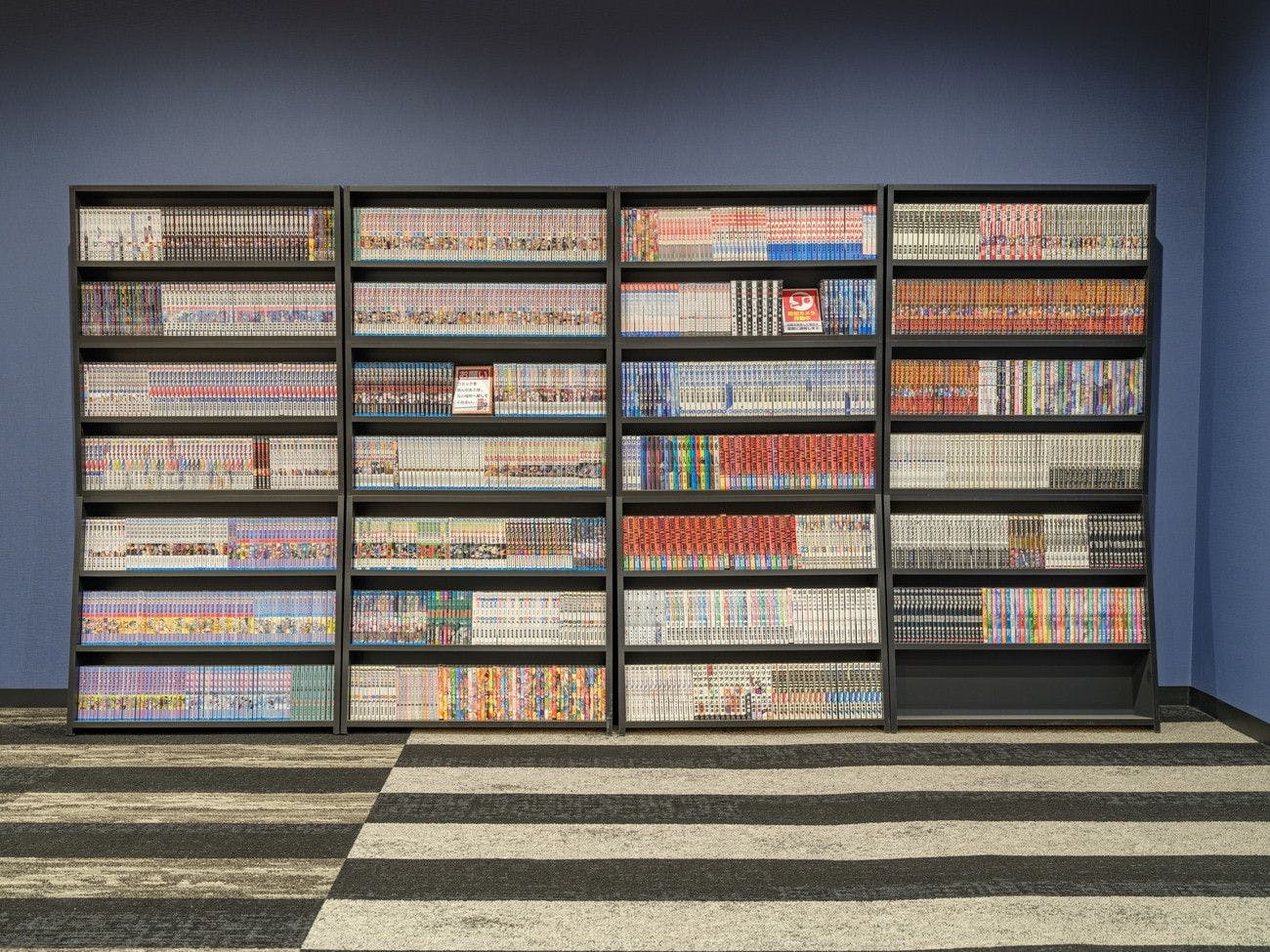 ชั้น 2 Restspace '麓Fumoto'