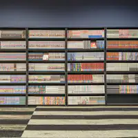 ชั้น 2 Restspace '麓Fumoto'