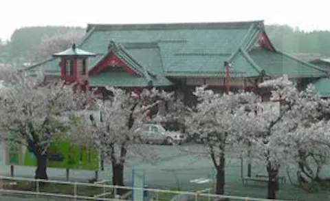 22年最新 弥彦温泉 さくらの湯から近い宿ランキング Yahoo トラベル 22年最新 弥彦温泉 さくらの湯から近い宿ランキング Yahoo トラベル