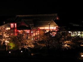 旅館　冥加屋ハウス