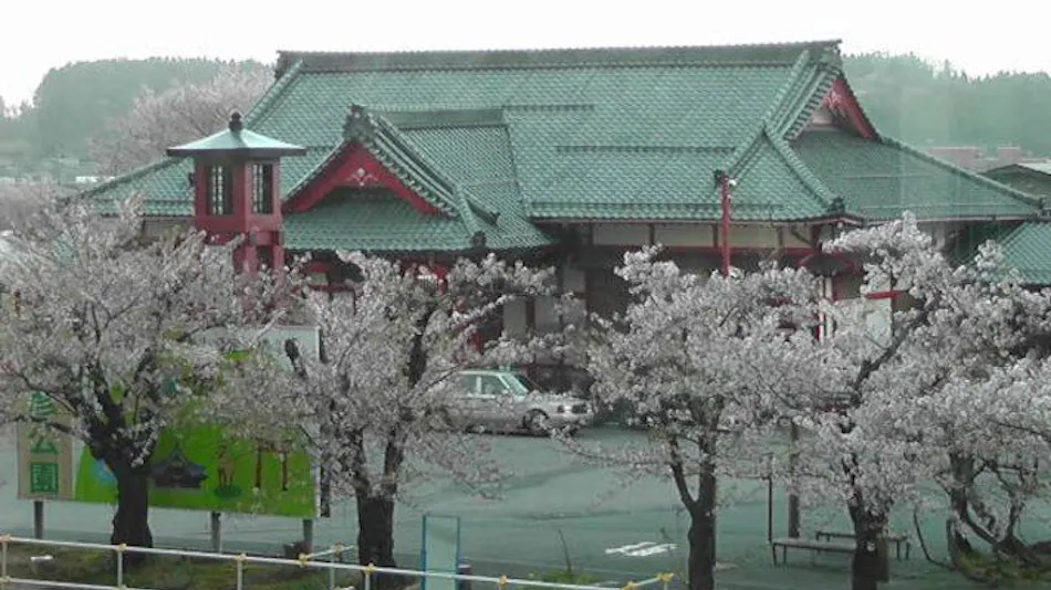Ryokan Meigaya House