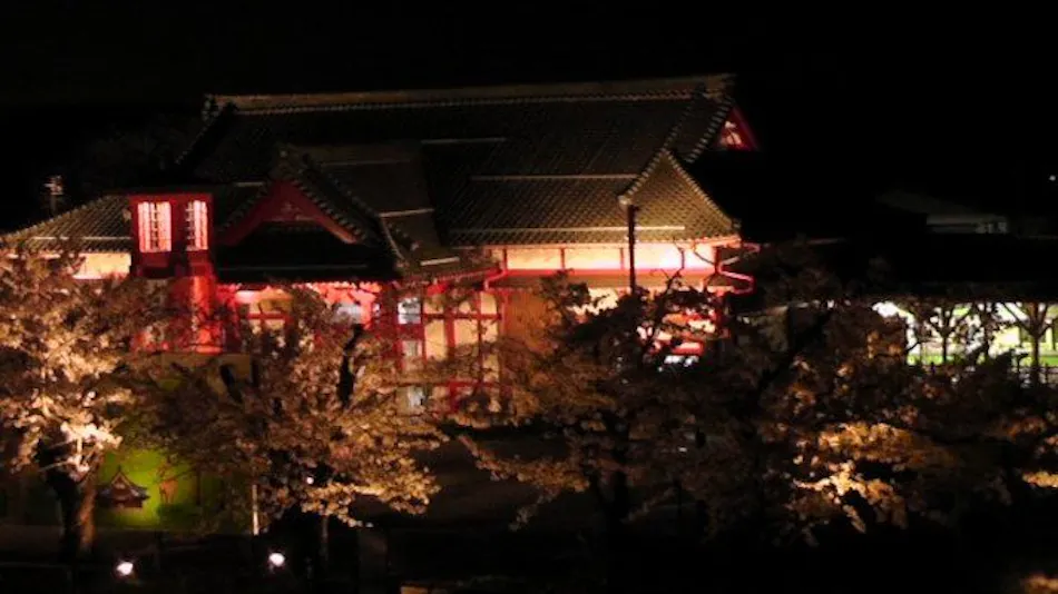 Ryokan Meigaya House