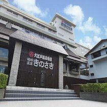 Ooedo Onsen Monogatari Premium Kinosaki