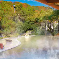 บ่อน้ำพุร้อนกลางแจ้ง