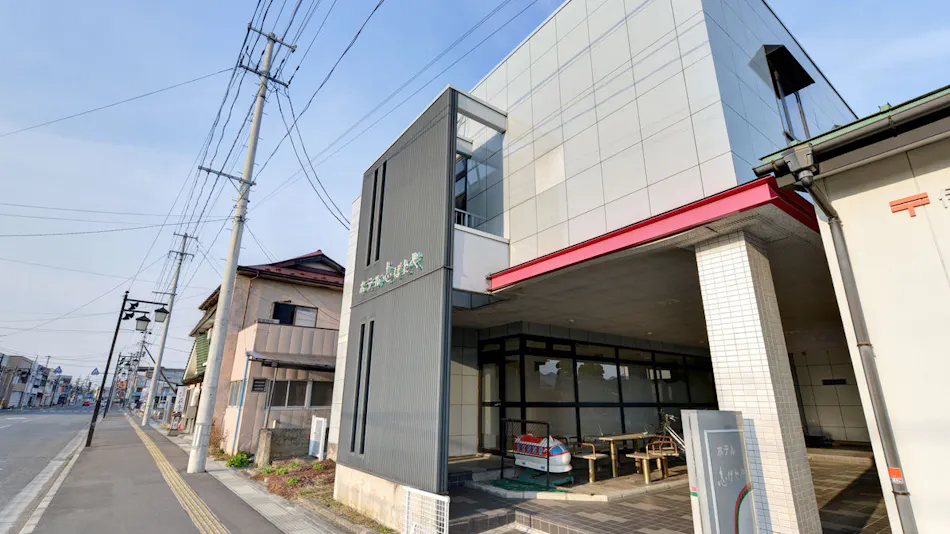 Hotel Shibataya