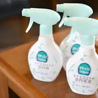 *【ห้องพัก/สิ่งอำนวยความสะดวก】